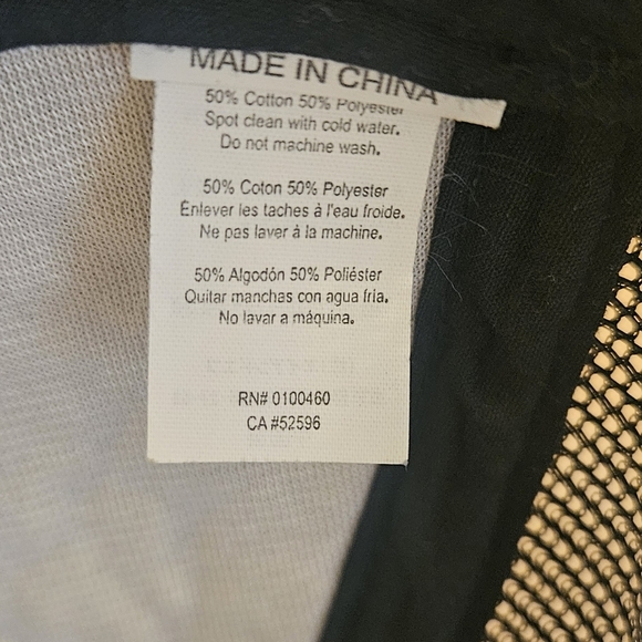 Kavu SnapBack Trucker Hat Sunset Trees Design Black Snapback - Picture 4 of 5